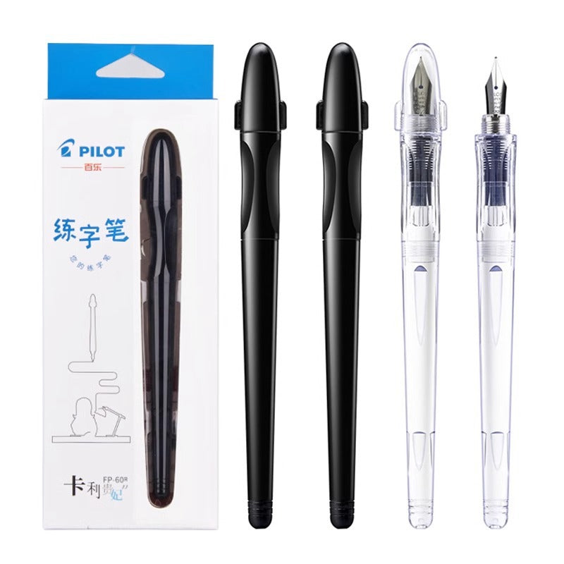 Japanese pilot Baile FP-60R Kelly ImpeRial Concubine Pen TRanspaRent PRimaRy School Students' Positive PostuRe F-tip Sketch PRactice Pen